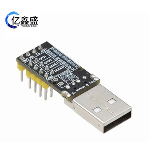 Módulo CH9329 UART TTL a USB HID, Emulador de Teclado y Ratón, Sin Controlador, Placa de Desarrollo de Juegos - Product Image 5