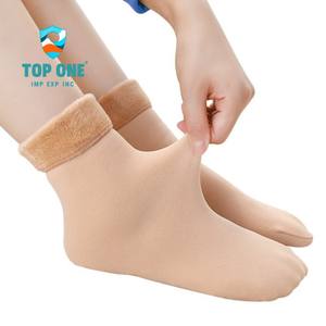 Top One Wholesales Autumn Winter Adult Warm <b>Tube</b> <b>Snow</b> Socks Velvet Thickening Men Women Fashion Solid Color Floor Socks - Product Image 5