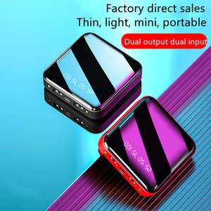 Cargador Portátil Pequeño y Delgado, Batería Externa de 10000 mAh, 5000 mAh, Mini Batería Externa para Teléfono Móvil con Logotipo Personalizado, 20000 mAh - Product Image 4