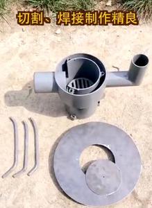 <span class=keywords><strong>Estufa</strong></span> de leña y <span class=keywords><strong>pellets</strong></span> sin humo para cocinar, <span class=keywords><strong>estufa</strong></span> de leña para cocinar - Product Image 5