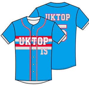 Tenue de baseball professionnelle personnalisée 2026 – Haut de cardigan court à séchage rapide pour le baseball et le softball - Product Image 3