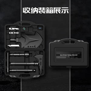 Kit d'outils de survie multifonctionnel pour l'extérieur, pelle pliante en alliage d'aluminium, hache, lampe de poche, ensemble portable EDC TL1 - Product Image 6