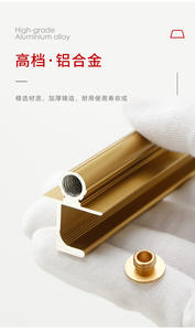 Poignée de meuble en alliage d'aluminium à sept caractères 30 mm pour commodes, armoires de chambre et panneaux de porte de placard/dressing – Installation facile - Product Image 2