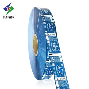 Logotipo personalizado impreso PVC y PETG mangas retráctiles embalaje de plástico suave rollo de película para alimentos para Chocolate Snack botella de leche etiquetas - Product Image 1