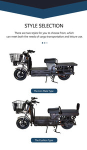 สกู๊ตเตอร์ไฟฟ้าบรรทุกสองล้อ Vigorous Load 1000W 72V ระยะทางไกล ความจุสูง - Product Image 3