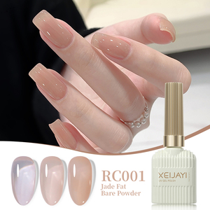 2024 exclusivo UV Gel esmalte de uñas blanqueamiento Rosa desnudo lámpara LED botella embalaje con muestra gratis y logotipo OEM/ODM para tiendas de uñas - Product Image 1