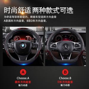 Funda <span class=keywords><strong>de</strong></span> <span class=keywords><strong>cuero</strong></span> <span class=keywords><strong>de</strong></span> vaca genuino para <span class=keywords><strong>volante</strong></span>, Círculo <span class=keywords><strong>de</strong></span> goma blanca - Product Image 5