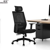 Appui-tête réglable Appui-tête à dossier haut Chaise d'ordinateur Chaise ergonomique en maille noire
