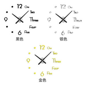 Horloge murale en acrylique sans perçage avec logo personnalisé à prix réduit, style européen simple, silencieuse, 3D, créative, DIY - Product Image 2