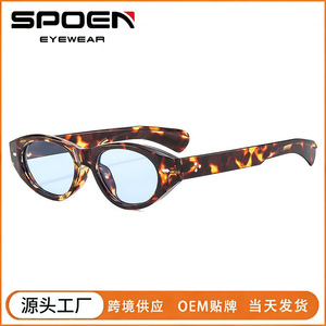Gafas de sol tipo ojo de gato para mujer UV400 con montura completa, protección solar a la moda, montura verde - Product Image 5
