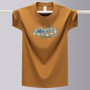 T-<span class=keywords><strong>shirt</strong></span> décontracté pour homme 2026, best-seller, en coton pur doux de haute qualité, respirant et respectueux de la peau, avec col brodé - Product Image 3