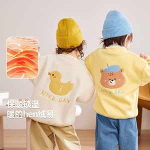 Tongxingyuan Kids Reversible Fleece Jacket Thick Winter Coat For Girls Boys A Class Quality Multi Color Options - Product Image 2