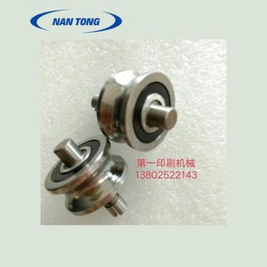 Poulie en acier argenté Nantou pour machines d'impression - Product Image 3