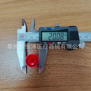 Hengbo Virus Sampling <b>Tube</b> 5ml <b>Plastic</b> Disposable For Microbial Transport - Product Image 3