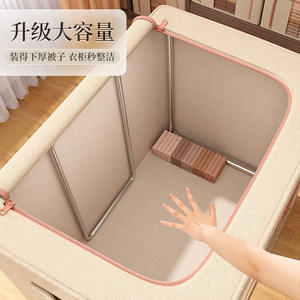 Boîte de rangement pour vêtements, organisateur de vêtements rectangulaire de couleur unie, grande capacité avec fermeture éclair pour le rangement des vêtements saisonniers dans la garde-robe - Product Image 5