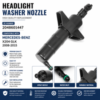 Attuatore ugello lavafari affidabile per Mercedes Benz X204 GLK OE 2048601447, perfetto per la manutenzione