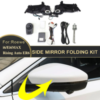Kit de rétroviseurs latéraux pliables pour Roewe I6 Ei6 MAX Rising Auto ER6 2020-2024, moteur de rétroviseur électrique