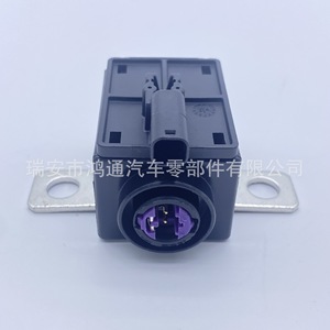 Protector de Fusible con Interruptor de Apagado Automático Hutong B2302641744 B2203931056 para Motor BMW G30 - Product Image 2