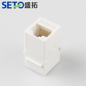 Interface réseau personnalisée Seto Coupleur <span class=keywords><strong>Rj45</strong></span> Module réseau femelle femelle Jack trapézoïdal Cat5e <span class=keywords><strong>Rj45</strong></span> - Product Image 3