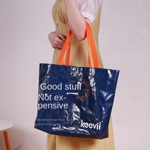 Borsa della spesa personalizzata personalizzata in tessuto Non tessuto, - Product Image 2