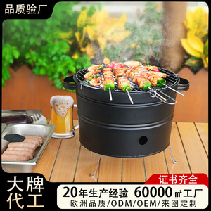 Portable Outdoor BBQ Grill Bucket Shape With Lid And Legs For Camping And Picnic Use - Product Image 3