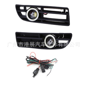 Faros Antiniebla para Volkswagen Bora Jetta con Lente Roja y Proyector Angel Eye para Modelos 1999-2005 - Product Image 3