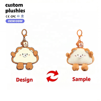 Porte-clés en peluche ours en pain grillé mignon, poupée en peluche sandwich de dessin animé, pendentif souple pour sac, ornement à suspendre pour sac à dos, cadeau adorable