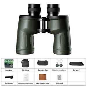 Jumelles HABO 10X50 pour l'extérieur, corps en métal, miroir, faible luminosité, vision nocturne, télescope de télémétrie coordonnée - Product Image 6