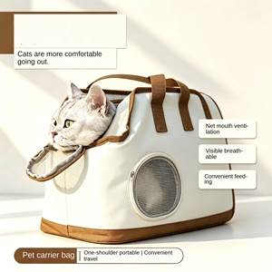 Sac de transport pliable pour chat en polyester, motif dessin animé, grande capacité, respirant, portable, à bandoulière unique, non pliable - Product Image 3