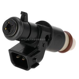 Inyector de Combustible 16450-RCA-A01 para Honda Accord, Pieza de Repuesto - Product Image 2
