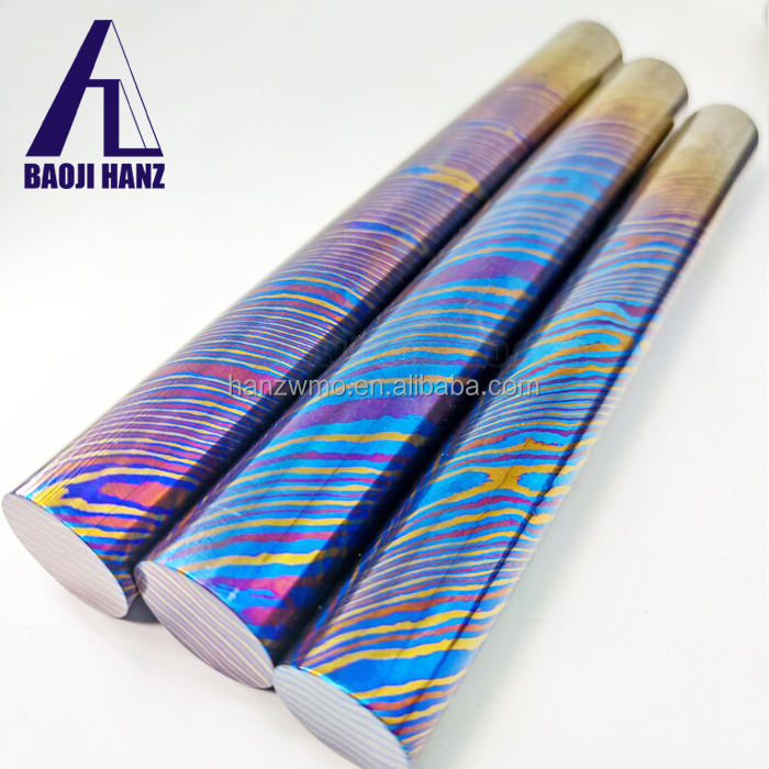 ティマスカス・シリンダーロッド (チタン合金製ダマスカス) Timascus