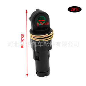Douille de bielle de transmission 12 mm 50 mm en acier inoxydable à sertir pour Fiat 500 Ford KA - Product Image 2