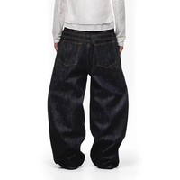 Jeans en denim indigo brut personnalisés OEM ODM pour hommes, pantalon ample structuré à jambe large avec braguette boutonnée, style ballon, vente en gros, faible MOQ