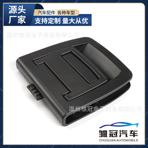 Manija de la puerta trasera del maletero 51479120283 para BMW X5 X6, pieza de repuesto de metal negro - Product Image 5