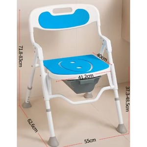 Elderly Bathing Special Chair Maternity Bathroom Stool Elderly Fall Prevention Chair Shower Stoo Non-Slip Sitting Stool - Product Image 4