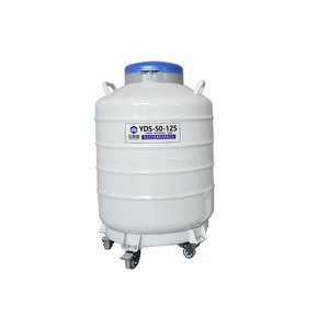 Contenedor de Nitrógeno Líquido YDS-50-125, Tanque Dewar de Aleación de Aluminio de Boca Ancha con Recipientes para Almacenamiento Criogénico - Product Image 3