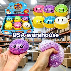 Jouet Squishy Fidget en forme de Boulette/Bao Bun, rempli de perles, en provenance des États-Unis - Product Image 1