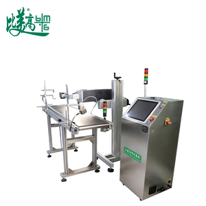 Sistema Integrado de Impresión de Códigos QR con Láser CO2, Recopilación de Datos y Rechazo para Línea de Empaquetado de Alimentos en Tazones de Fideos Instantáneos - Product Image 2