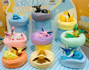 Autentico <span class=keywords><strong>Anime</strong></span> Giapponese, 9 Pezzi/Scatola, Pokemoned Sleeping Eevee Blind Box, Adorabili Action Figure in PVC, Mini Giocattoli Decorativi, Ornamenti - Product Image 1