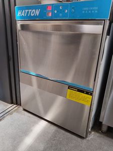 Wholesale Undercounter Glass 60cm Small Mini Bar Dishwasher Machine HT-T2 Leak Detection Dishwasher HT-T2 HT-T2 - Product Image 6