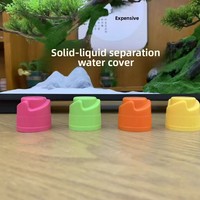 Bouchon de bouteille en plastique pour eau minérale, café, miel, thé, séparation solide-liquide, anti-humidité, pour petites quantités de thé en poudre