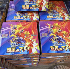 Boîte de boosters authentique Pokémon SV9a Heat Wave Arena, jeu de cartes à collectionner PTCG, cartes Pokémon - Product Image 6