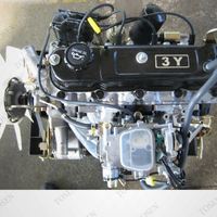 Offre spéciale : Moteur pour Toyota 14B en vente