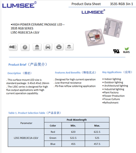 Lumisee 3535 RGB 1-3W SMD <b>High</b> <b>Power</b> <b>LED</b> with CRI 90 2-Year Warranty 150 Viewing Angle 330 Lumens for Stage Lighting - Product Image 2