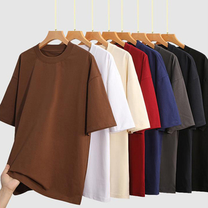 T-shirt d'été pour homme 280G 70,1% coton 29,9% polyester, coupe ample, couleur unie, tissu épais, t-shirt basique, t-shirt oversize pour homme - Product Image 1