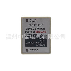 Interruptor de Nivel Kecn C61F-Gp 220V, Control Automático de Agua para Uso Industrial - Product Image 2