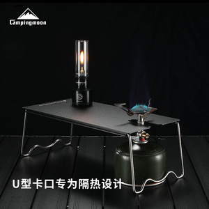Kerman SK-127-BK Black Outdoor Furniture Aluminum Alloy Rocket <strong>Stove</strong> Folding Insulated Solo Camping Table - Product Image 2