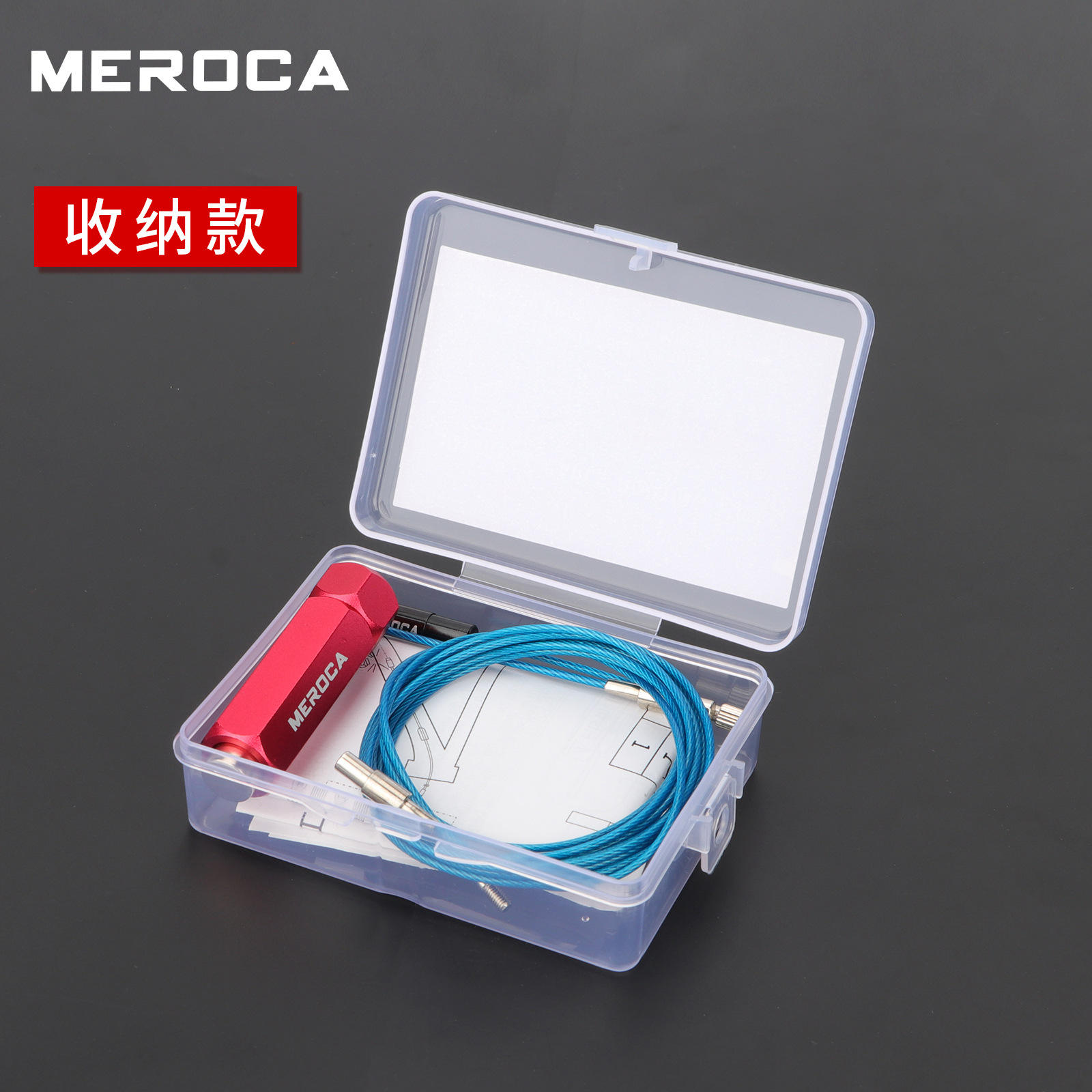 Modelo de almacenamiento