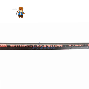 Jiahao скидка красный синий R1 R2 4sp 4sh 2sc 1sc резиновый шланг - Product Image 4