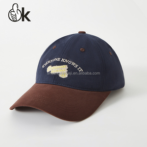 Оптовые зимние товары: кепка с 3D-вышивкой и объемным принтом, 6 панелей, для продвижения бренда, бейсболка, кепка с бородой - Product Image 4